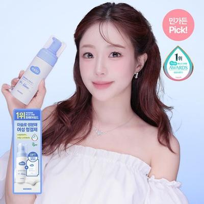 Isul Feminine Foaming Wash 150ml Promotion (+2 Cleansing Tissues)