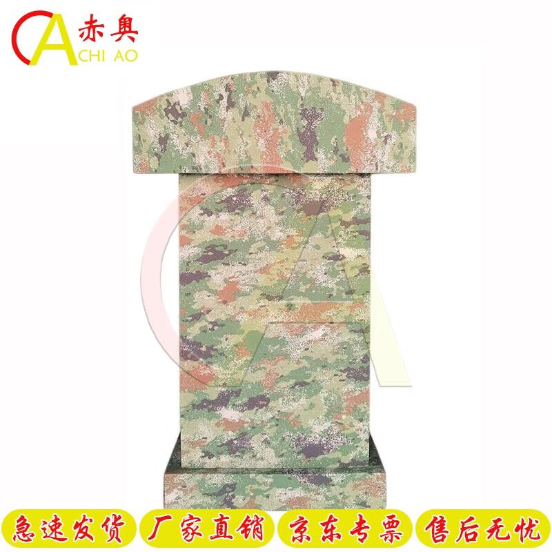 

Multipurpose Conference and Training Table