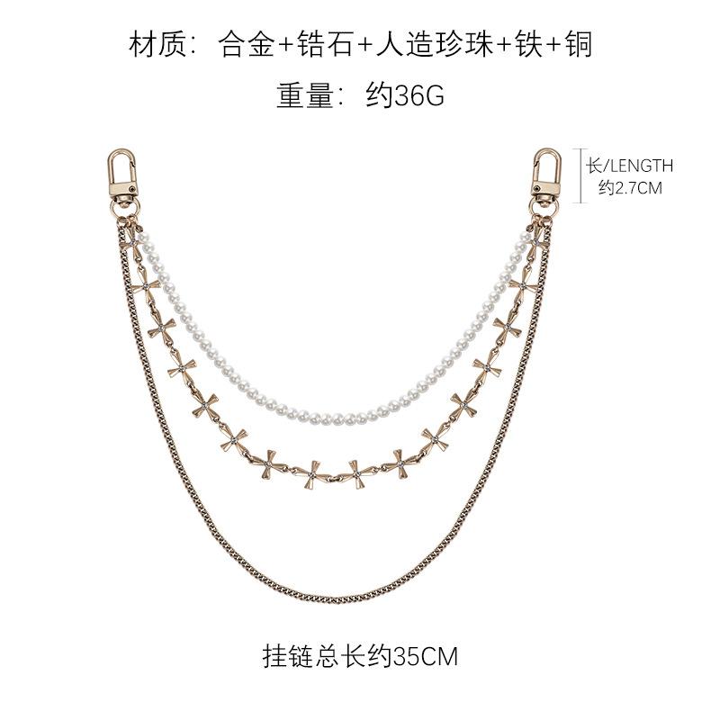 

Hip Hop Punk Multi-layer Pearl Chain Waist Chain ins Style Personalized Pant Chain Versatile Trend Accessory Lanyard
