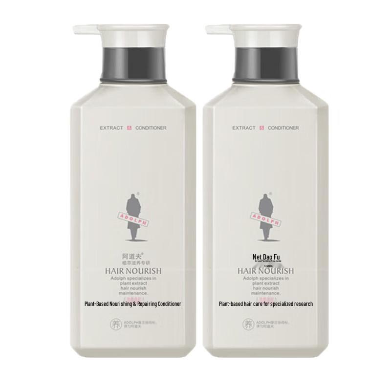 Adolph Botanical Nourishing Professional Hair Conditioner Twin Pack