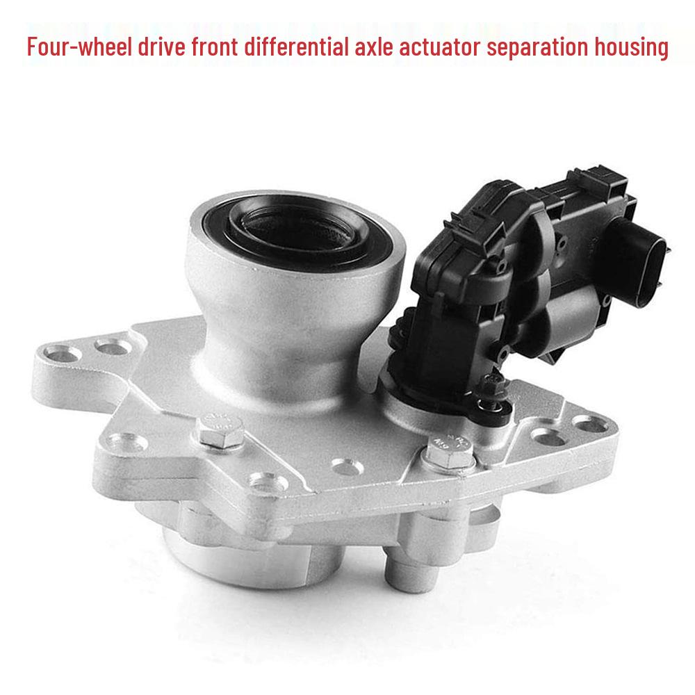 12471623 Four-Wheel Drive Front Differential Shaft Actuator Bearing Assembly Polarlander