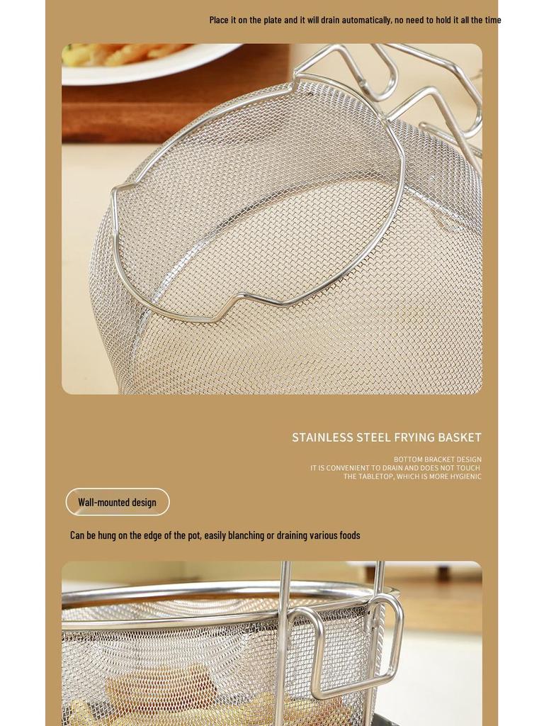 Stainless Steel Multi-Purpose Mesh Fry Basket & Strainer