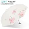 Paradise Umbrella Rain Or Shine Dual-Use Sun Umbrella Strong Lightweight Thick Portable Umbrella Women Folding Vinyl Sunshade Umbrella