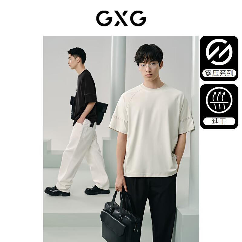 

GXG Men s Quick-Dry Color-Block Short-Sleeve T-Shirt M
