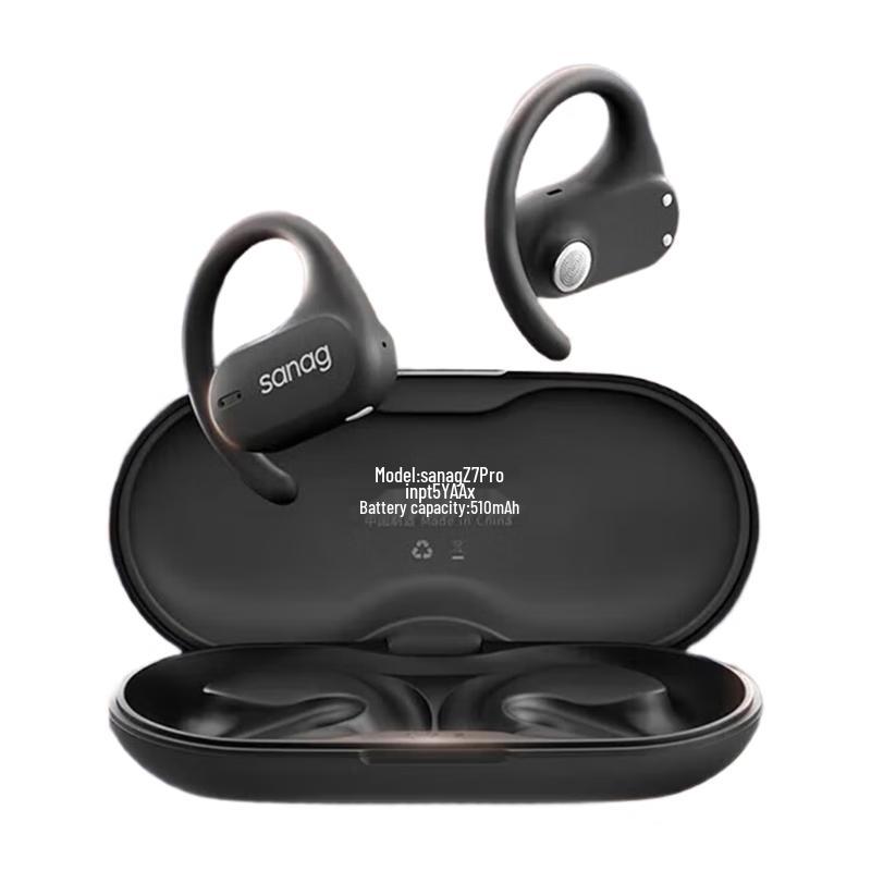 

SANAG Z7 Pro Open-Ear Bone Conduction Wireless Sports Headset