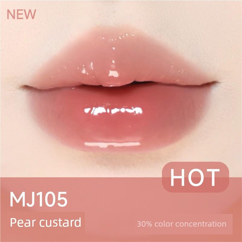 Aztk Lip Jelly Glossy Lip Gloss Whitening Non-Stick Cup Lipstick Mirror Water Gloss Solid Lip Gloss Lipstick for Women Moisturizing and Nourishing