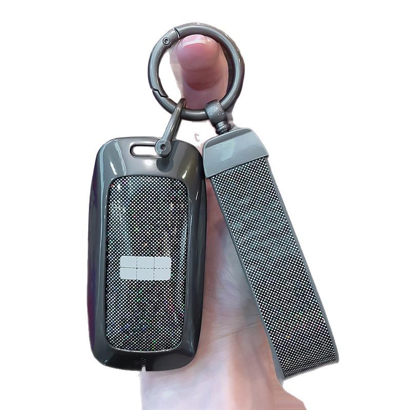 Geely Galaxy A7 L7 Xingyao 8 L6 E8 M9 MAX Starship Key Case Cover