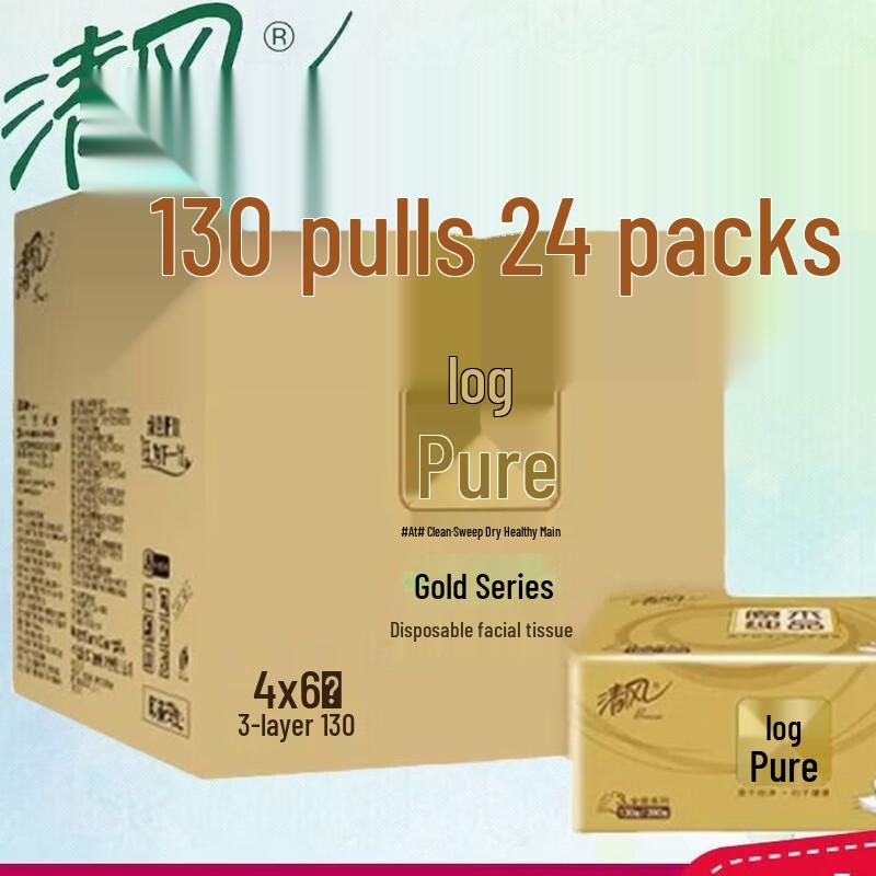 

Nu Feng Gold Pack Facial Tissues