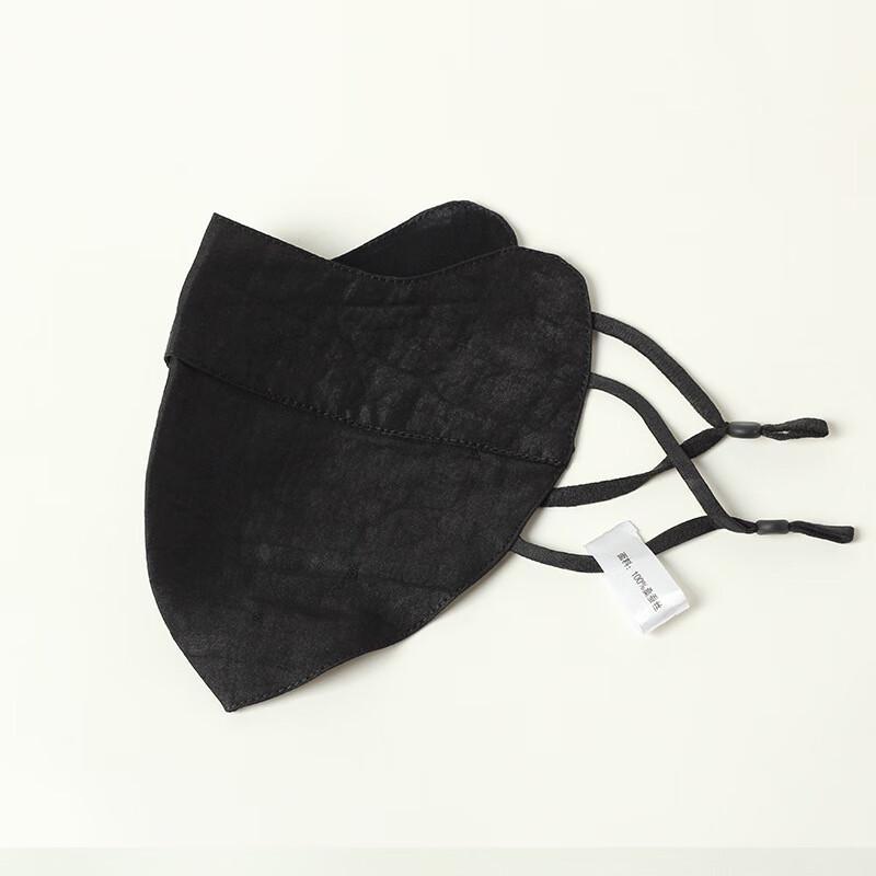 Sherun Duo Silk Sun Protection Face Mask