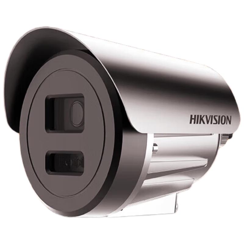 

HIKVISION 4MP Full-Color Explosion-Proof PoE Camera DS-2XE3045FWD-CX 6mm