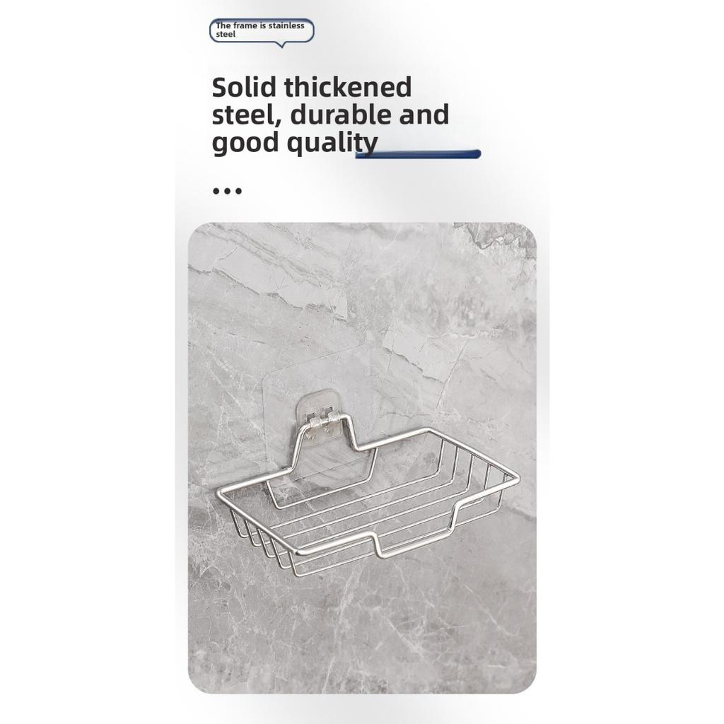 Non Perforated Reinforced Stainless Steel Soap Holder with No Trace Stickers, Bathroom Soap Holder, Soap Box, Drain Rack, Thickened