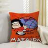 Cartoon M-Mafalda Maple Design Cushion Cover Happy Autumn Harvest decor Holiday Decorati Pillow Cover