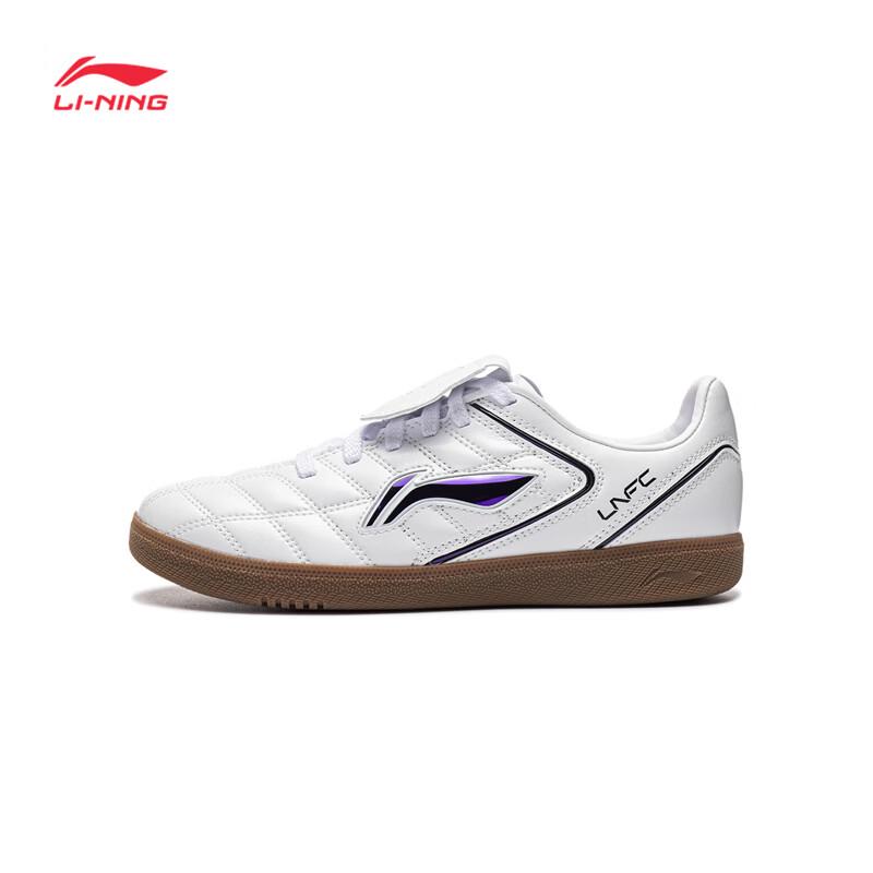 LI-NING Unisex Football-Style German Training Casual Shoes 40