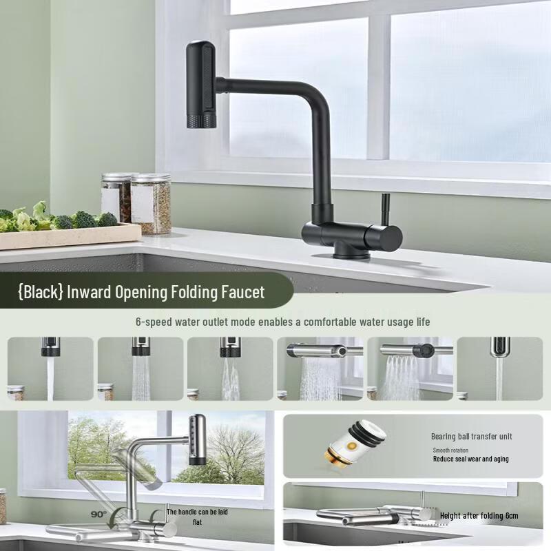 TLXT Folding Matte Black Kitchen Sink Faucet