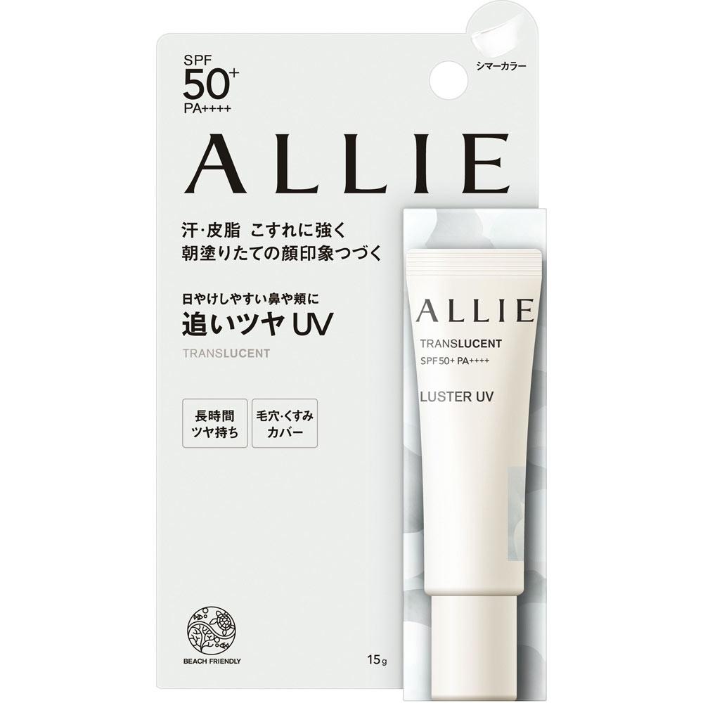 

ALLY KANEBOW COSMETICS ALLY CHRONOVITY COLOR ON UV LASTER 15г