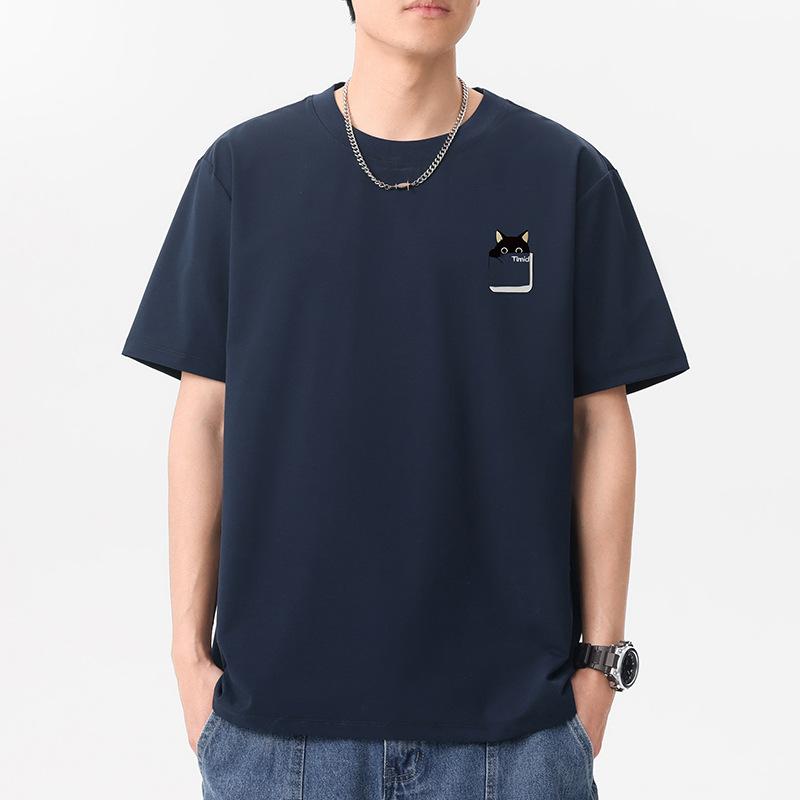 Süßes Kätzchen 12 Farben Herren Kurzarm T-Shirt 100% Baumwolle Mann Streetwear T-Shirt