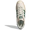 Adidas Originals Stadt Abriebfeste Low Top Skateboard Schuhe Unisex Beige Grüne Sneaker JR8311
