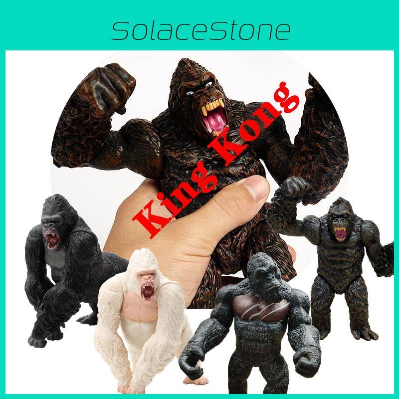 Original Bandai Shm King Kong Gorilla Model Toys Exquisite Action Figure For Childrens Gifts