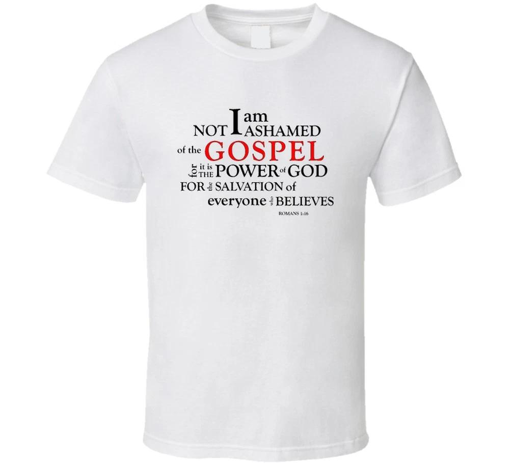 I Am Not Ashamed Of The Gospel Romans 1 16 Christian Scripture Bible Jesus Chris S