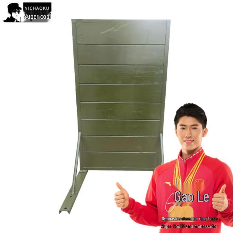 Outdoor Physical Training Obstacle Panel