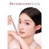 DEZONE Tear Bag Liner 2 Colors Waterproof Pencil Eyeliner Highlighter Shading 2in1 Stick with Brush Double Line Expert Tear Bag Concealer