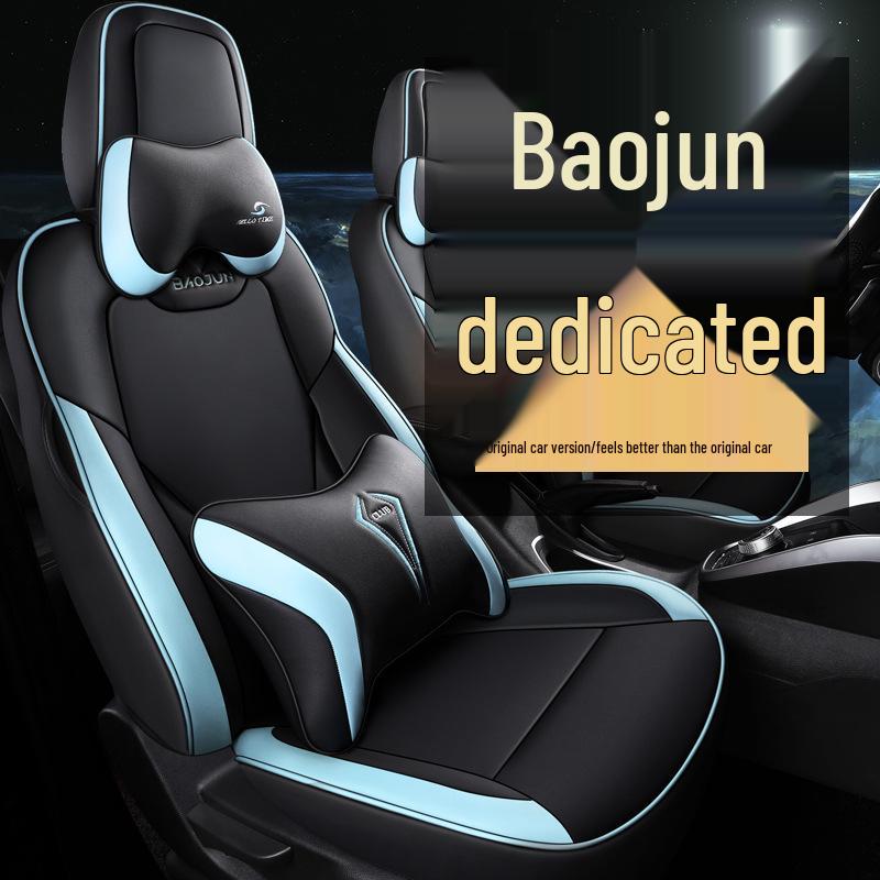 

Baojun 510 Custom Leather Car Seat Cover - Sporty, All-Season Cushion Pad Standard Black (See Image)