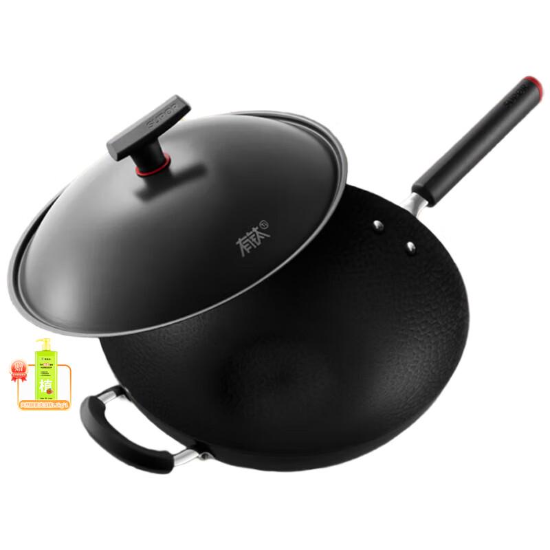 SUPOR Titanium Iron Wok (Coating-Free)
