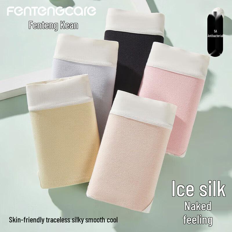 

FENTENGCARE Женское антибактериальное бесшовное нижнее белье из ледяного шелка 7A, 5 штук L