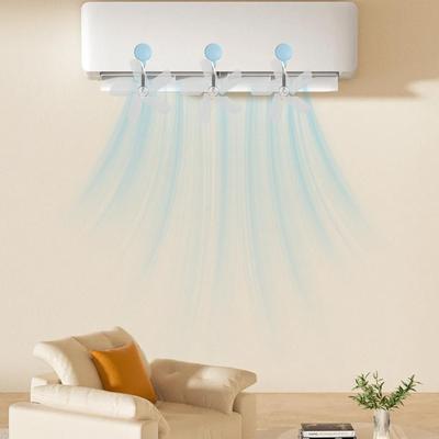 Air Conditioner Wind Deflector Anti-Direct Blowing Suction Cup Wind Guide Fan 3 Piece Deflector Guide Suction Cup Anti-Direct