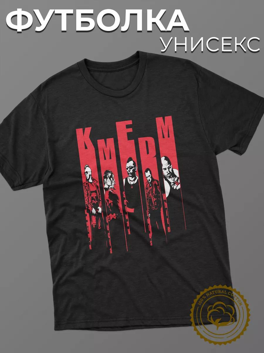 Personalized T-shirt: occupied by Tanya 4XL