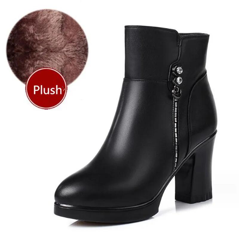 Genuine Leather Winter Women Boots Warm High Heels Ankle Boots Women Thick Wool Warm Snow Boots Woman 2025 Elegant High Heels