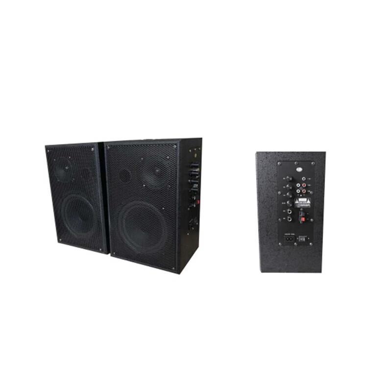 GRUGL GG GQS-296A Professional Audio Speakers