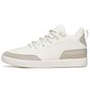 Abrasion Resistant Slip Resistant Low Top Skateboard Shoes Men's Ivory White 11948063-2