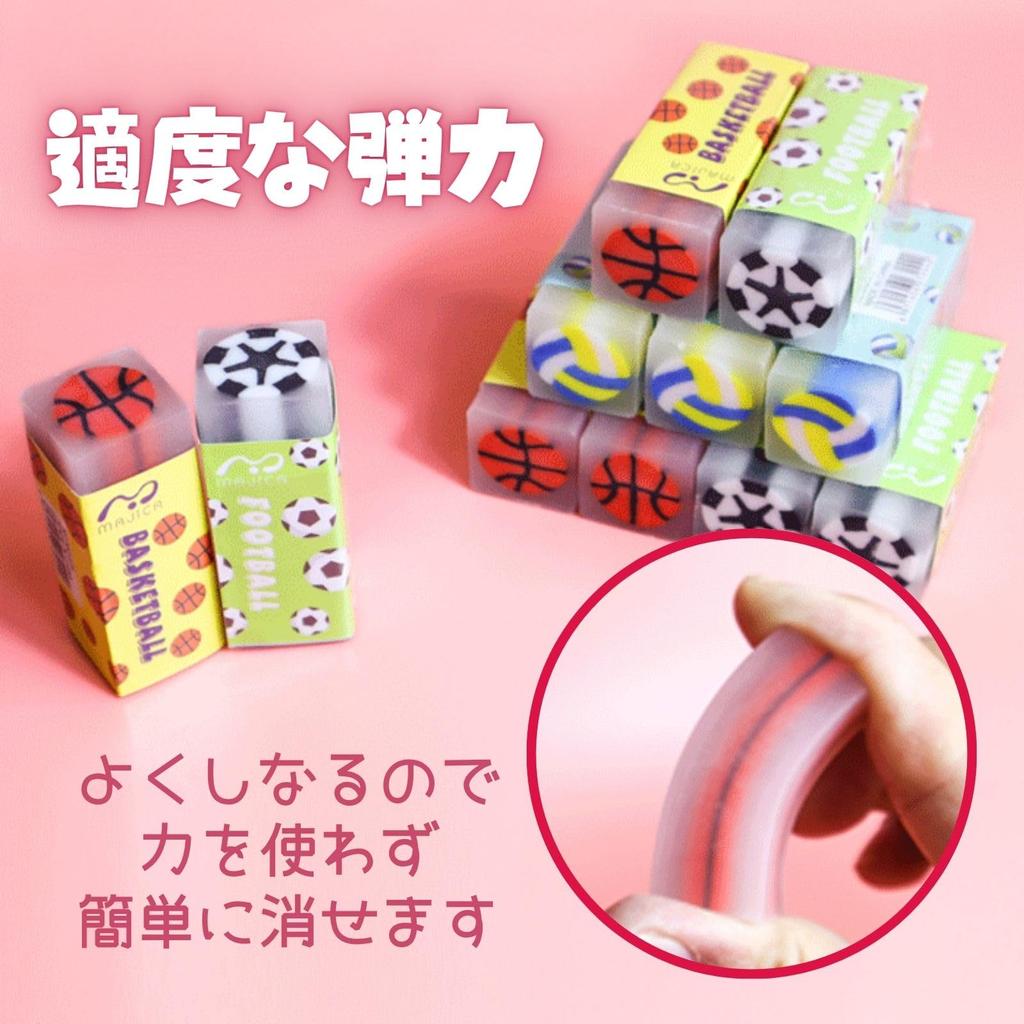 Miaomyao Erasers for Elementary School Students Erasers Stationery Assorted Set of 12 Featuring and Sports Ball Designs - High-Performance - - -