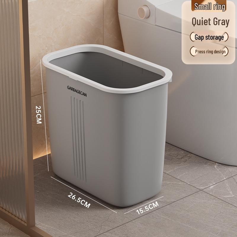 Large Bathroom Trash Can with Thickened Lid, Narrow Style, Press-Type