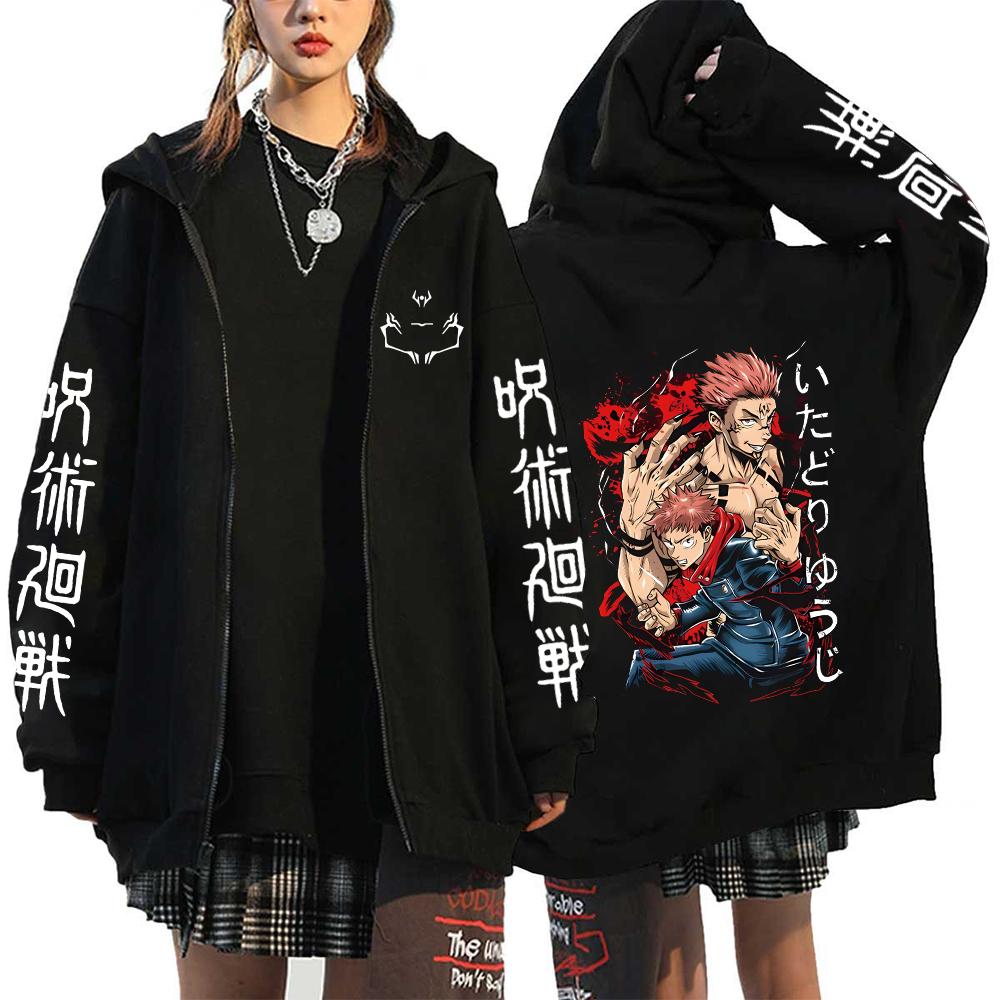 Damer Herrar Anime Zip Hoodies Jujutsu Kaisen Plus Size Dragkedjejackor Gojo Satoru Tryckt Sweatshirt Y2k Harajuku Unisex med Huva