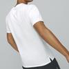 New PUMA RUN FAVORITE T Shirt Men's White 523683-02