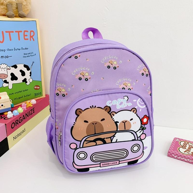 Kindergarten Primary School Students Schoolbag Cute Cute Kapibara Boys And Girls Backpack Large Capacity Children'S Backpack Tide