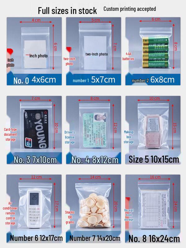 ZISIZ Food-Grade Thickened Transparent Ziplock Bags