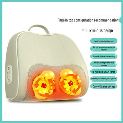 Enlong Portable Smart Neck & Shoulder Massager CN Plug (adapter Included)