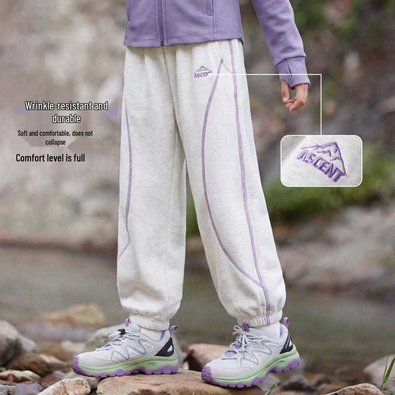 Moonkids Girls' Autumn Casual Sportswear