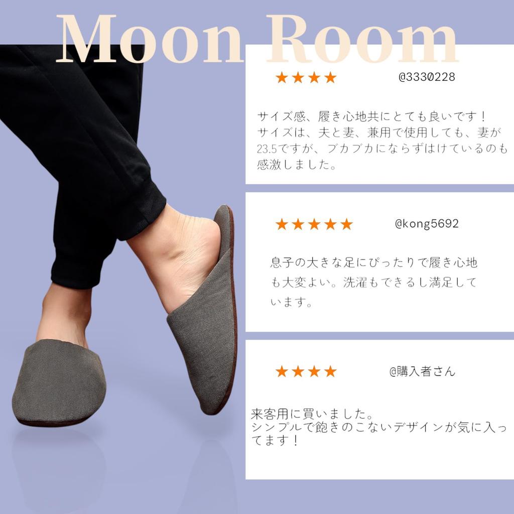 SHITATARI Canvas Cotton Indoor Set of 2 Pairs for Men and 2 Pairs for Gray Ivory Red Yellow Perfect for Gift for Men and Women [MOON ROOM] Slippers,