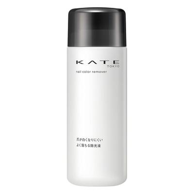 Kate Nail Color Remover N