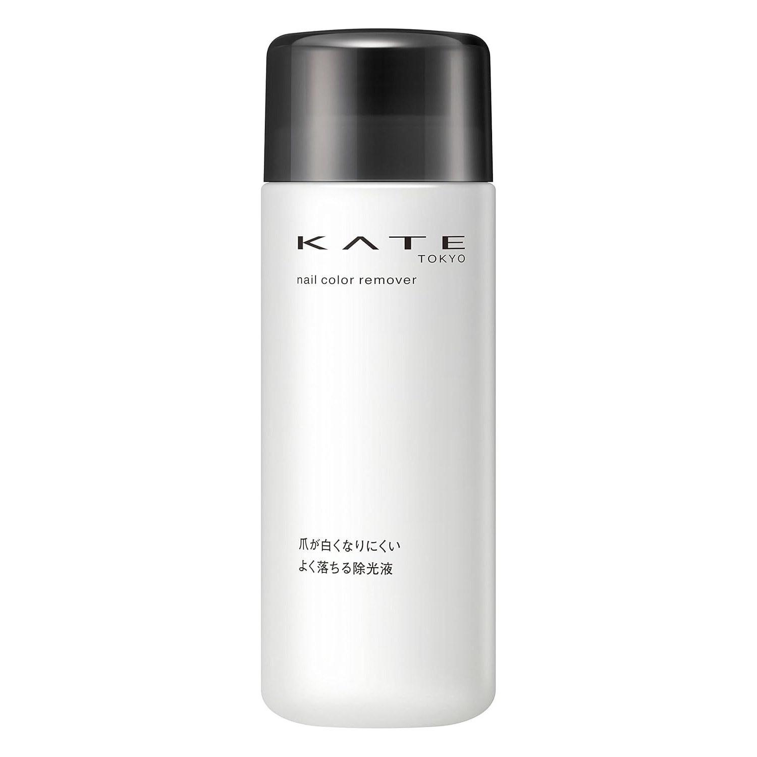 Kate Nail Color Remover N