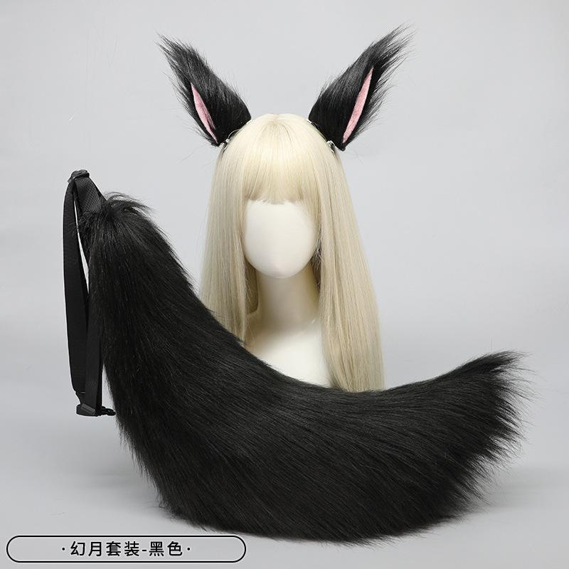 A piece of hair generation plush fox ear wolf ear hairpin wolf tail fox tail jewelry beast ear tail headdress accessories set handmade