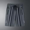 Summer Quick Drying Ice Silk Sports Casual Five Quarter Pants Plus Size Beach Men’s Shorts