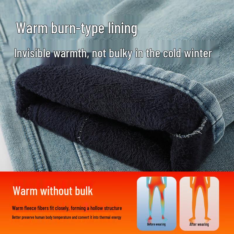 JEEP SPIRIT Men's Winter Fleece-Lined Straight Leg Jeans