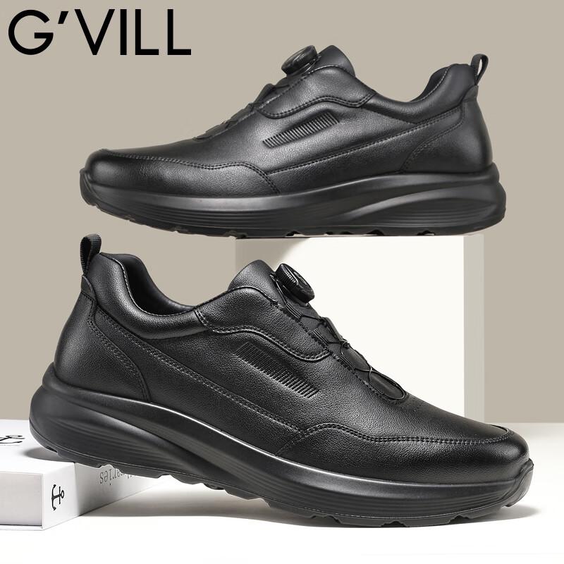 Guizhixing Men s Lightweight Breathable Leather Business Casual Shoes 41