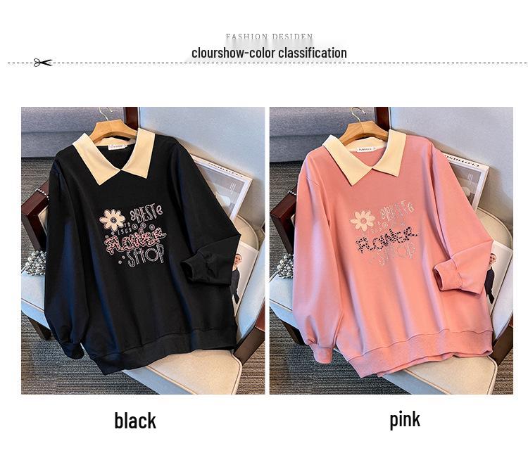 Plus Size Loose Autumn Lapel Hoodie, Chest Circumference 150/160cm, Suitable for 200/300/350 Jin