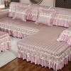 Sofa Cover Cover Fabric Anti-slip Cushion Princess Wind Sofa Cushion All-inclusive for All Seasons.
